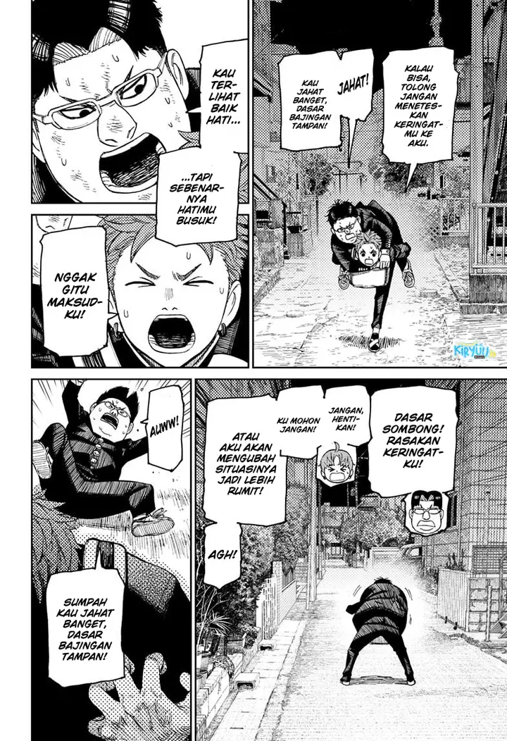 image-komik-dandadan-chapter-67-2/20