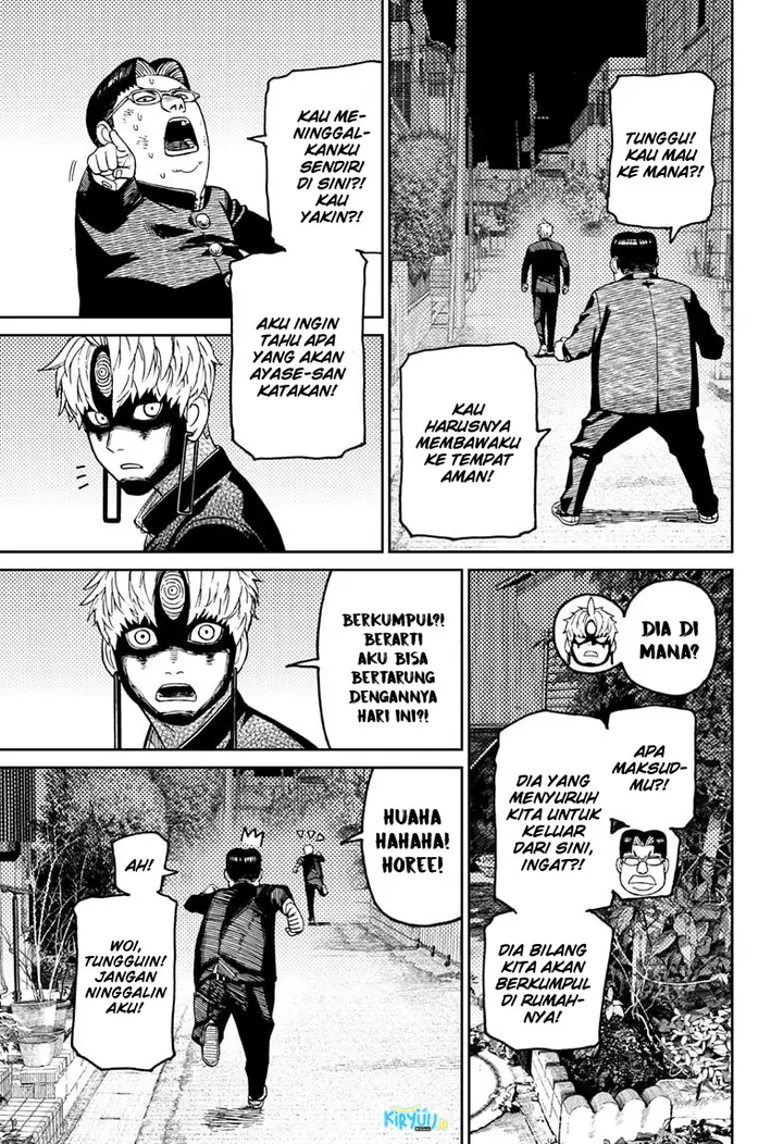 image-komik-dandadan-chapter-67-5/20