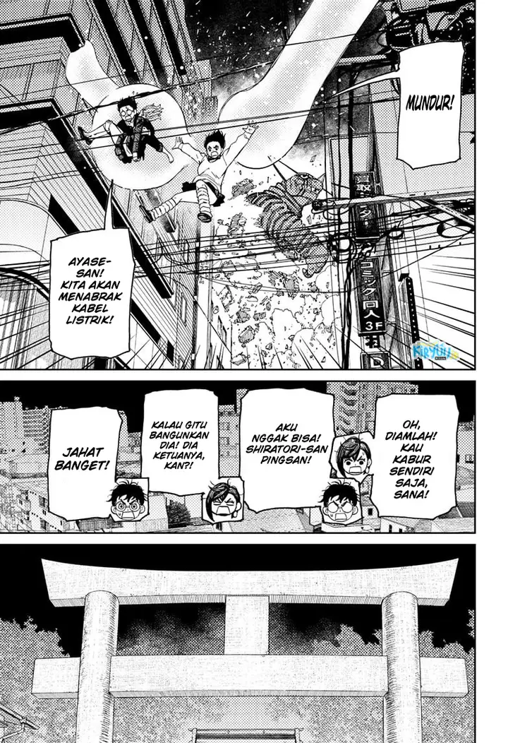 image-komik-dandadan-chapter-67-13/20