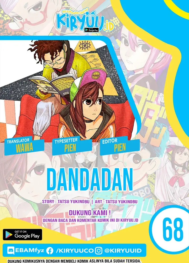 image-komik-dandadan-chapter-68-0/17