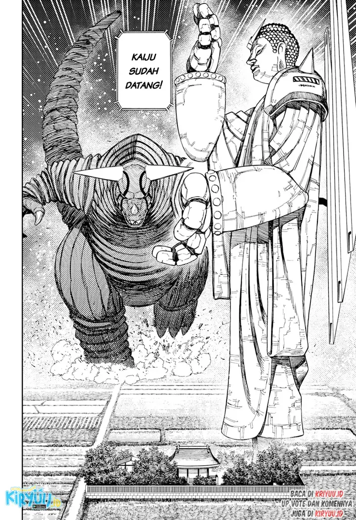 image-komik-dandadan-chapter-69-2/20