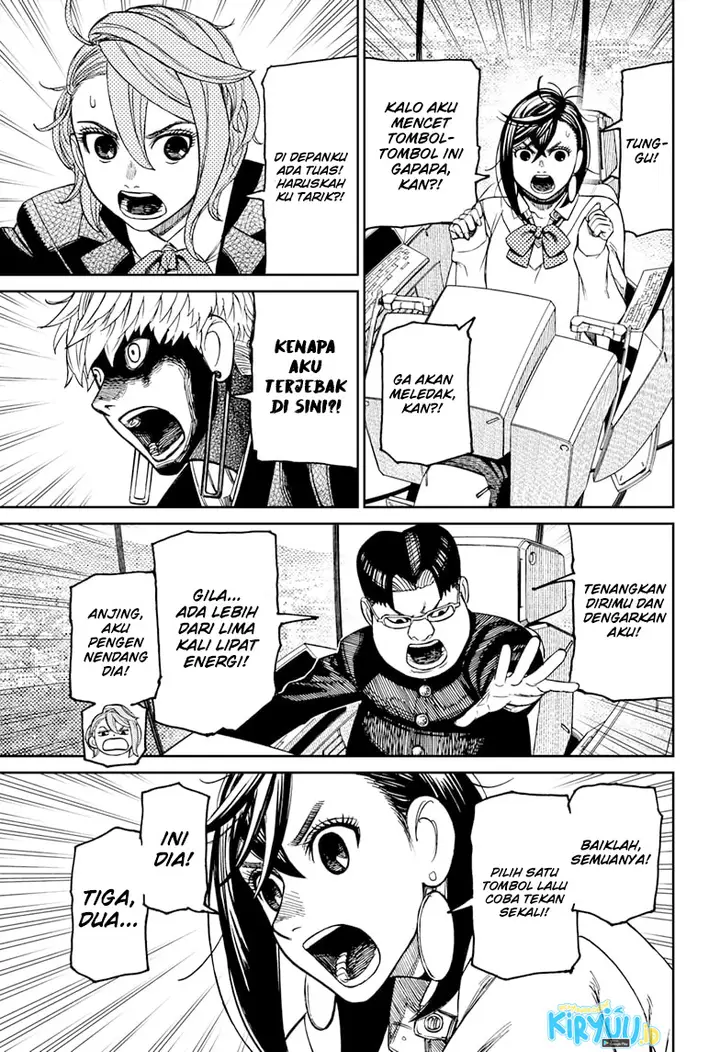 image-komik-dandadan-chapter-69-3/20