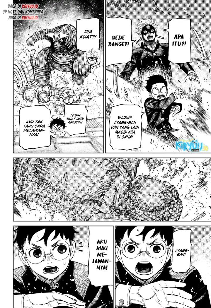 image-komik-dandadan-chapter-69-14/20