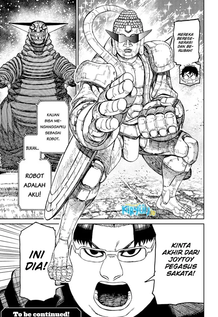 image-komik-dandadan-chapter-69-19/20