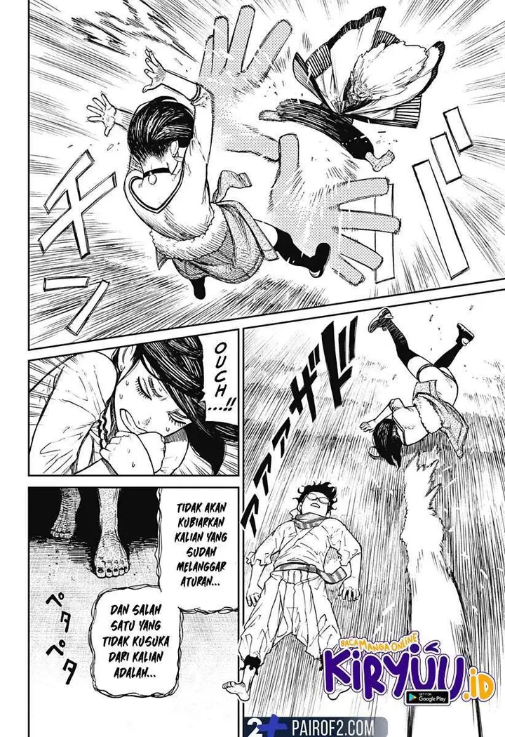 image-komik-dandadan-chapter-7-7/20