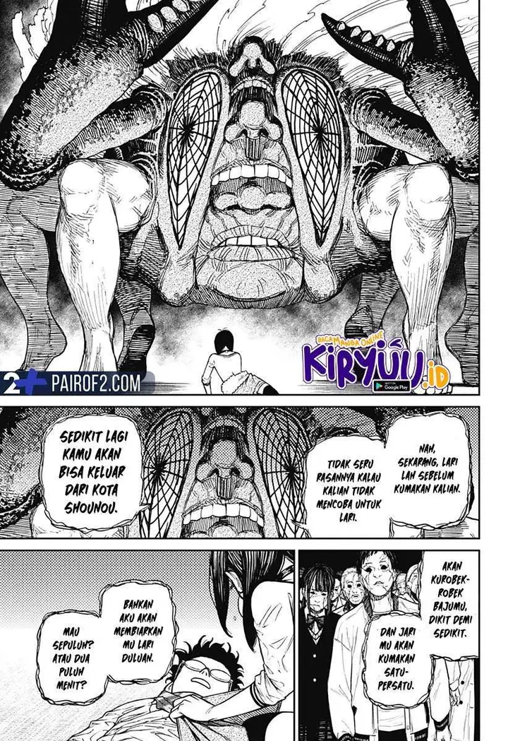 image-komik-dandadan-chapter-7-10/20
