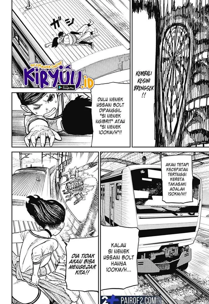 image-komik-dandadan-chapter-7-13/20