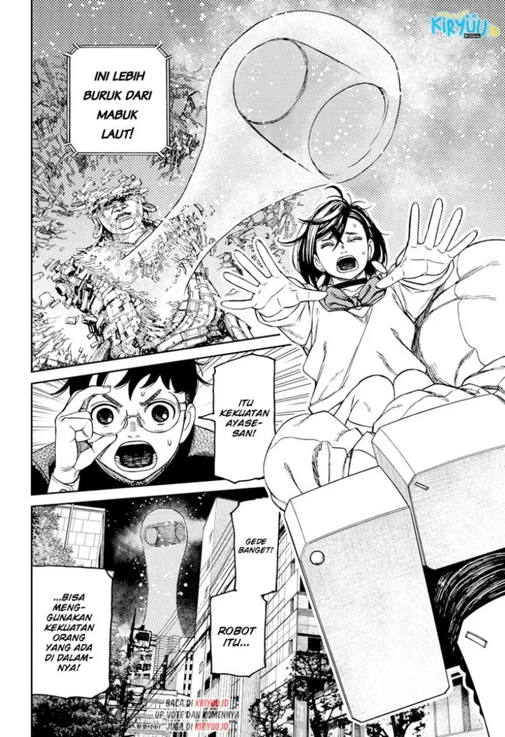 image-komik-dandadan-chapter-70-15/22