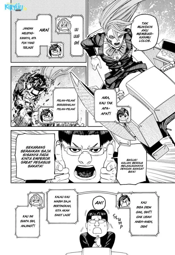 image-komik-dandadan-chapter-70-17/22
