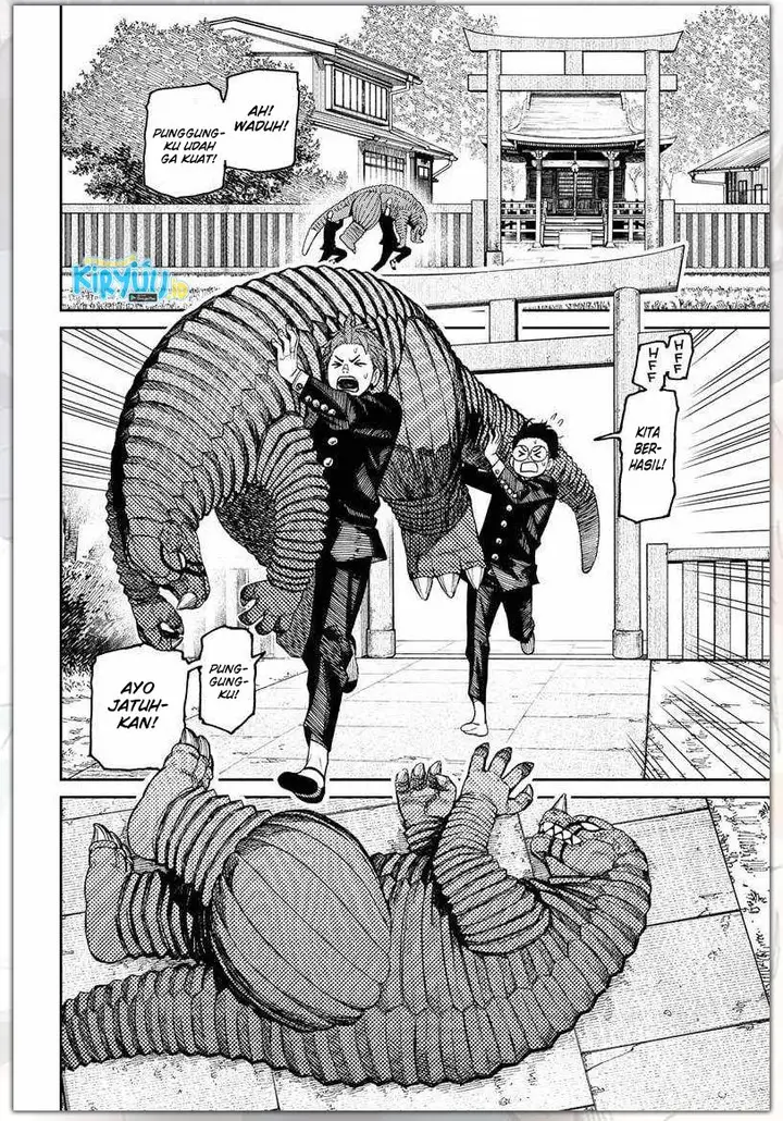 image-komik-dandadan-chapter-71-8/20