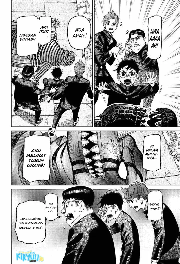 image-komik-dandadan-chapter-71-12/20