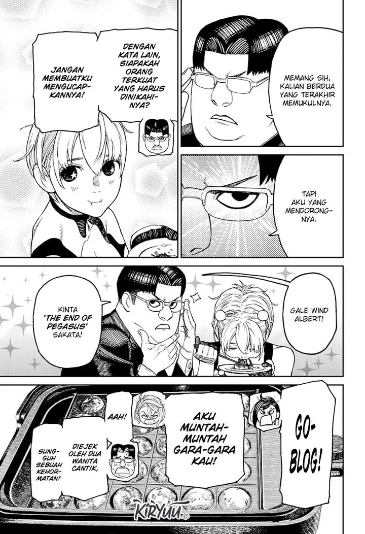 image-komik-dandadan-chapter-73-6/19