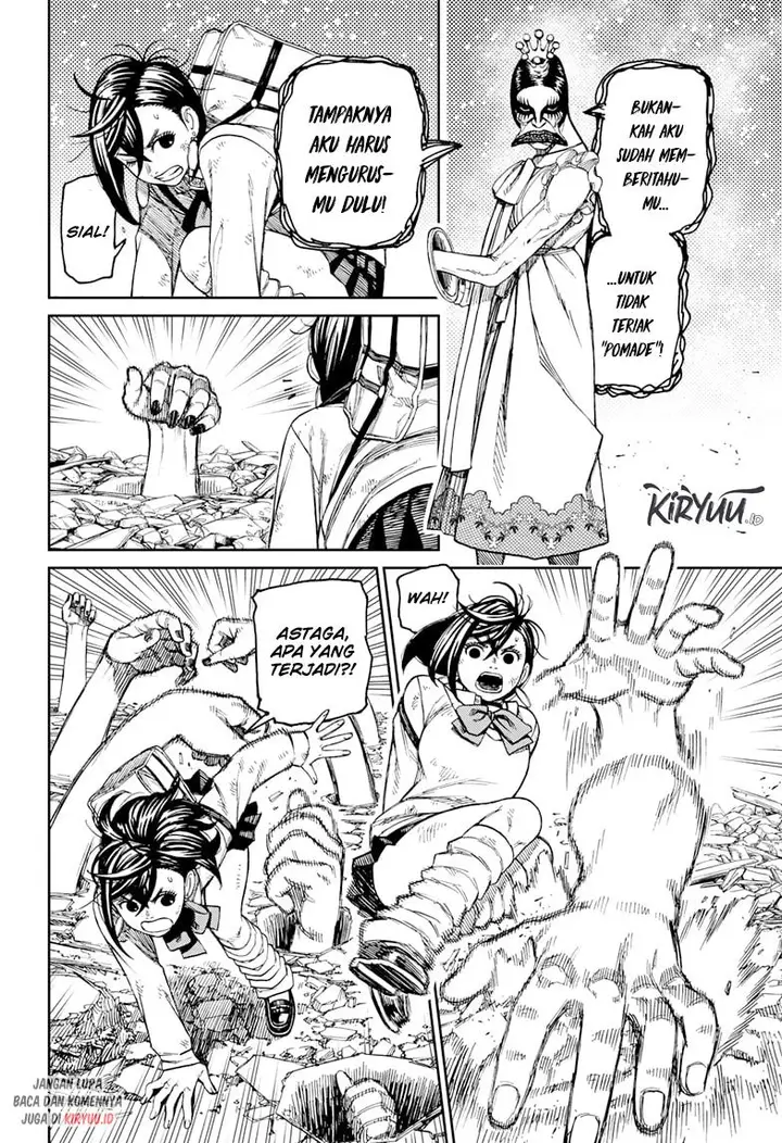 image-komik-dandadan-chapter-75-7/19