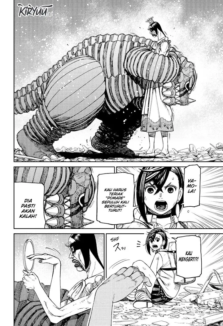 image-komik-dandadan-chapter-75-9/19