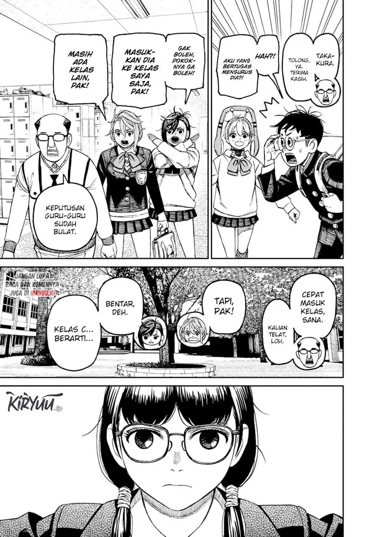 image-komik-dandadan-chapter-76-17/20