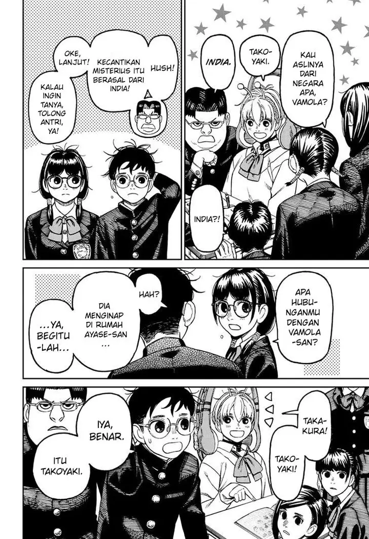 image-komik-dandadan-chapter-77-2/20