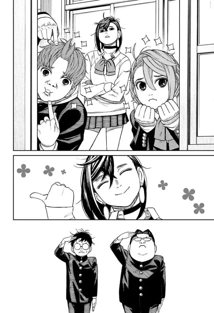 image-komik-dandadan-chapter-77-6/20