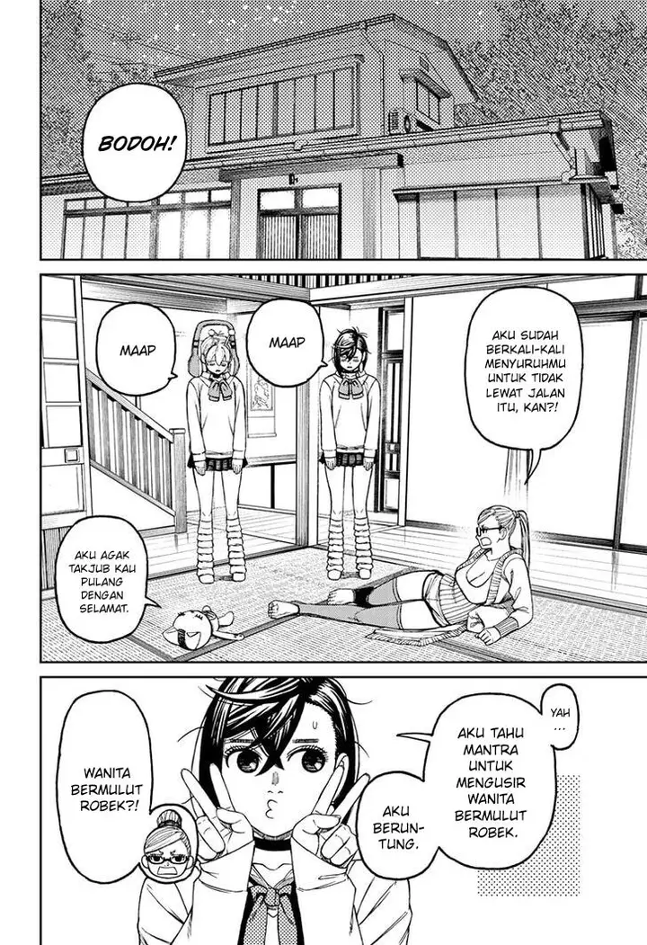 image-komik-dandadan-chapter-77-16/20