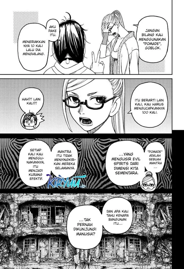 image-komik-dandadan-chapter-77-17/20
