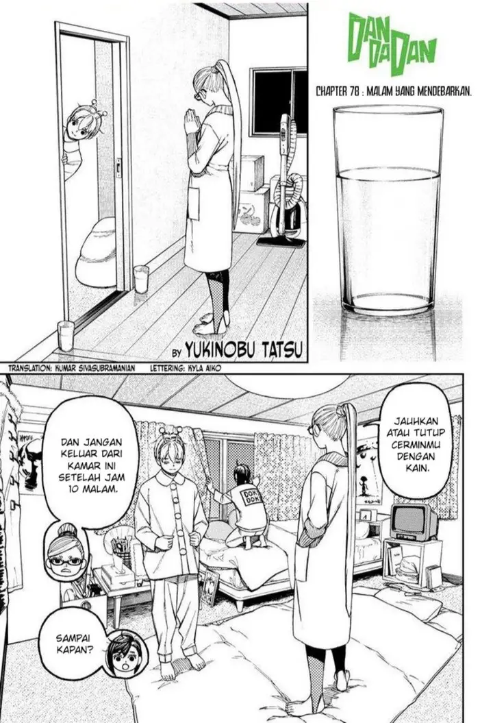 image-komik-dandadan-chapter-78-1/20