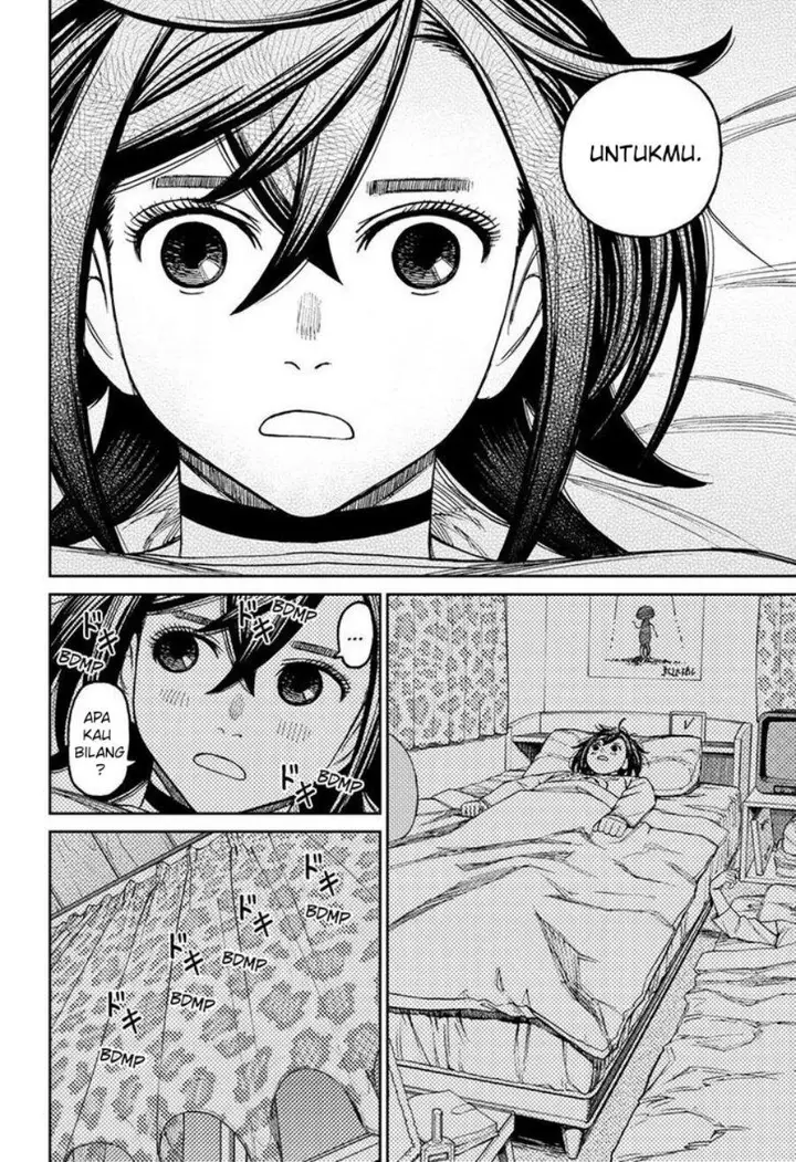 image-komik-dandadan-chapter-78-8/20