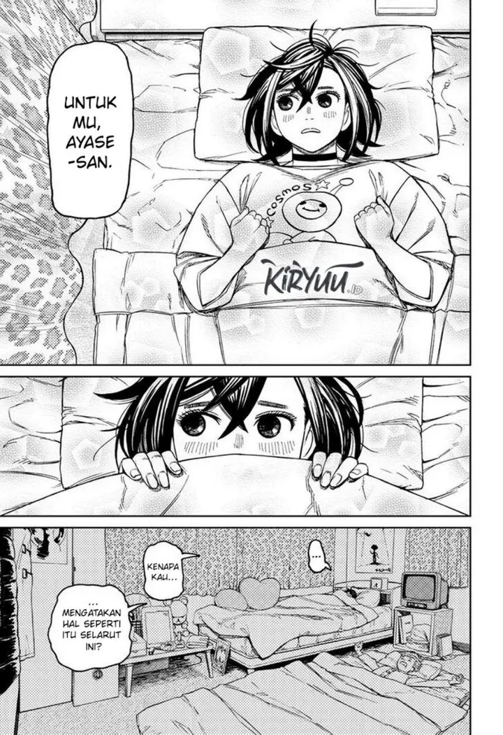 image-komik-dandadan-chapter-78-9/20