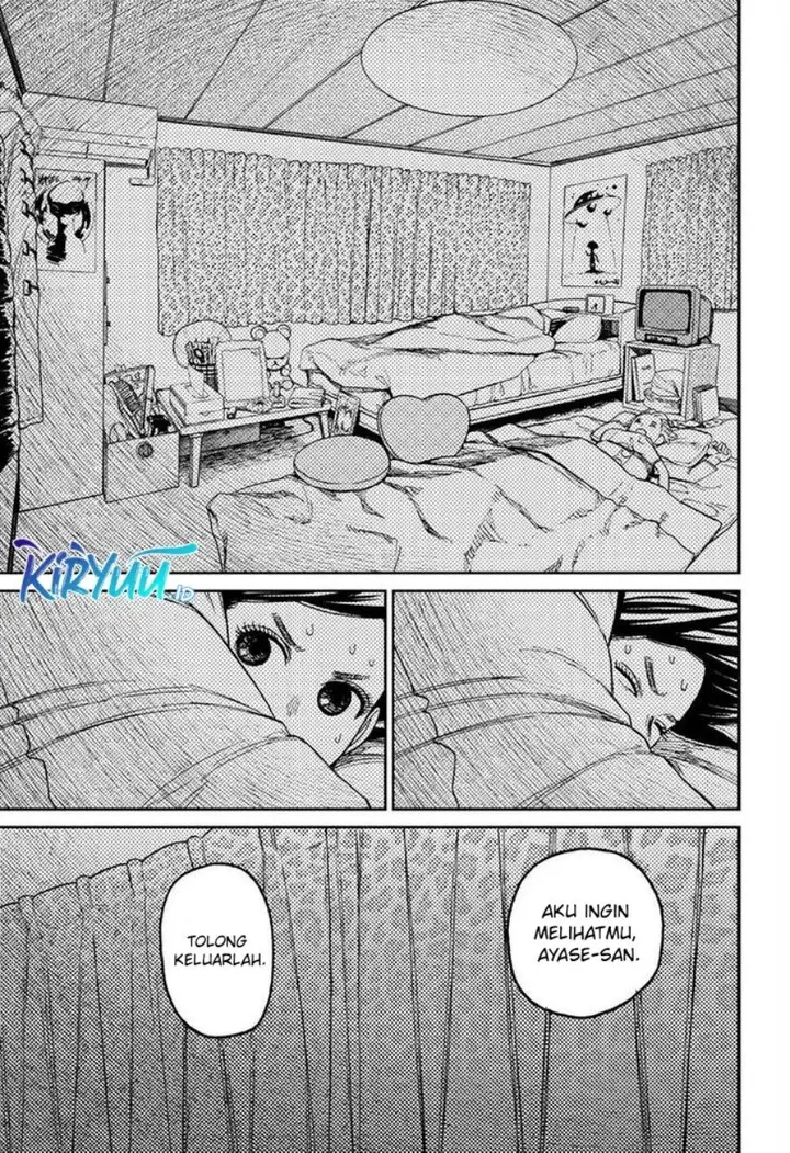 image-komik-dandadan-chapter-78-17/20