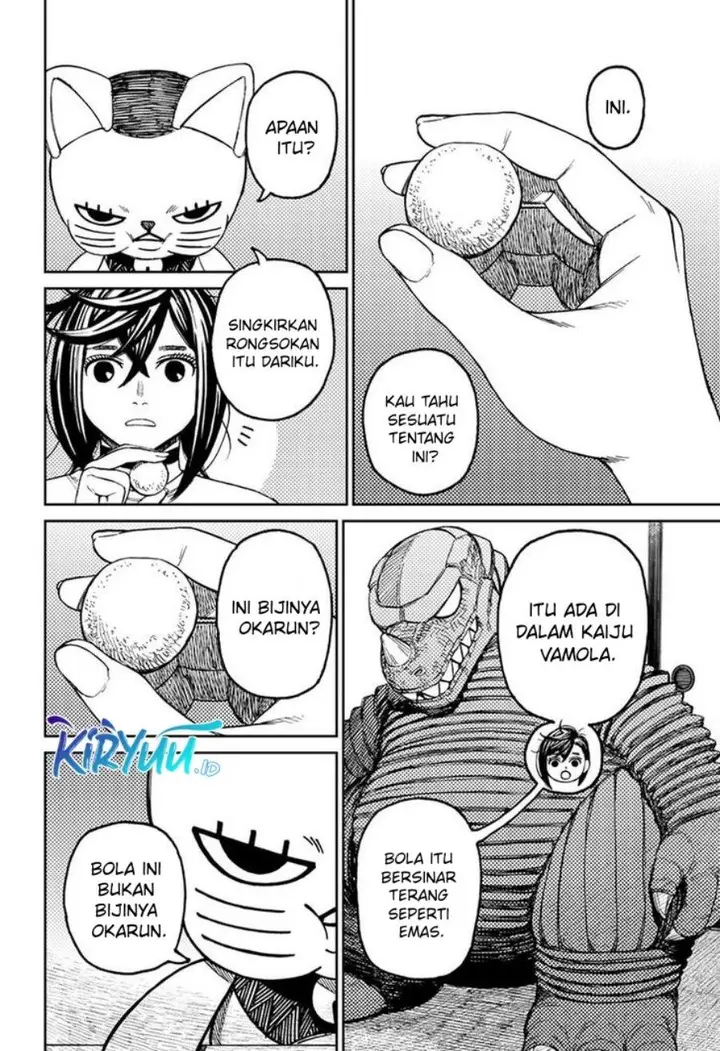 image-komik-dandadan-chapter-79-4/25