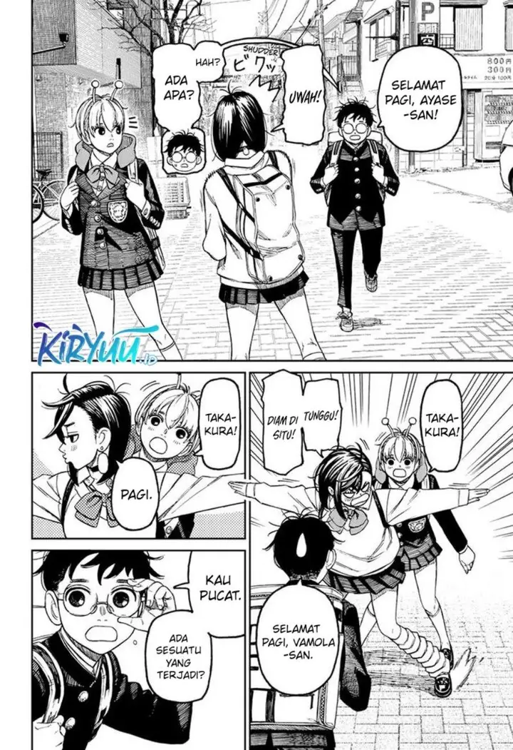 image-komik-dandadan-chapter-79-8/25