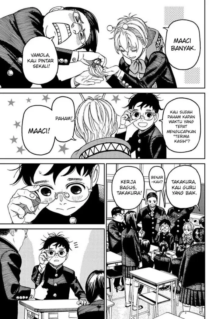 image-komik-dandadan-chapter-79-13/25