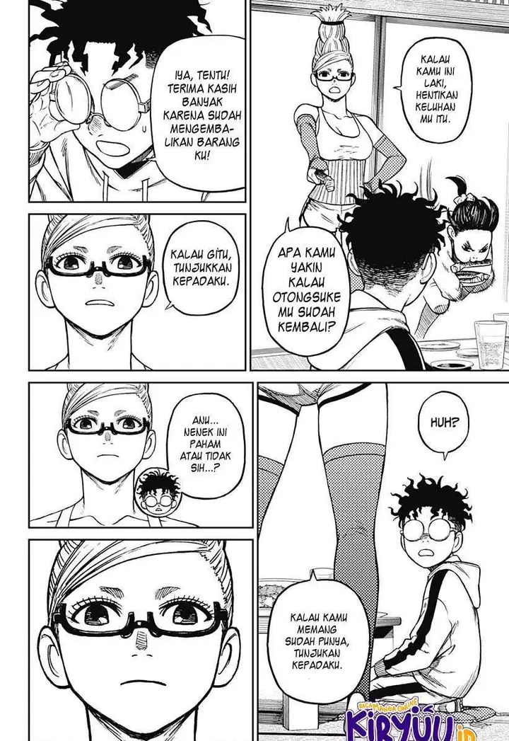 image-komik-dandadan-chapter-8-12/20