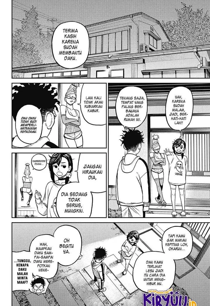 image-komik-dandadan-chapter-8-14/20