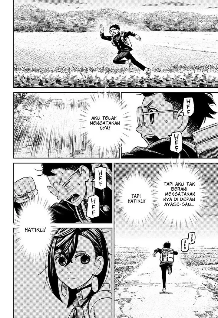 image-komik-dandadan-chapter-80-4/21