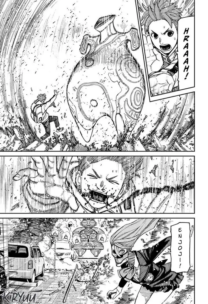 image-komik-dandadan-chapter-80-17/21