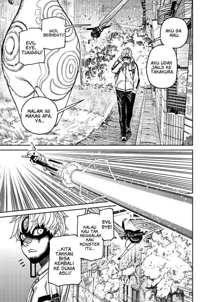 image-komik-dandadan-chapter-81-3/19