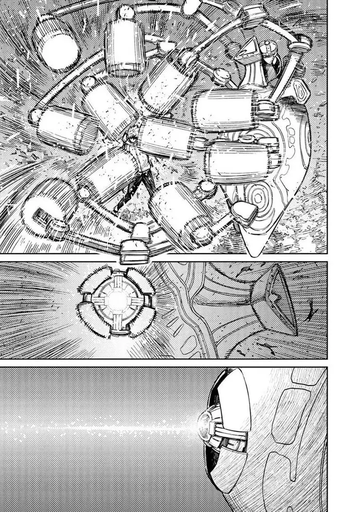 image-komik-dandadan-chapter-81-5/19