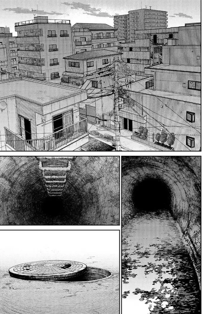 image-komik-dandadan-chapter-81-16/19