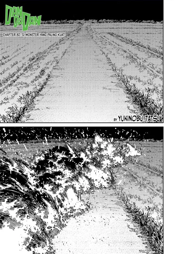 image-komik-dandadan-chapter-82-1/21