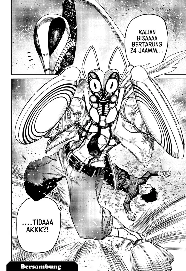 image-komik-dandadan-chapter-82-20/21