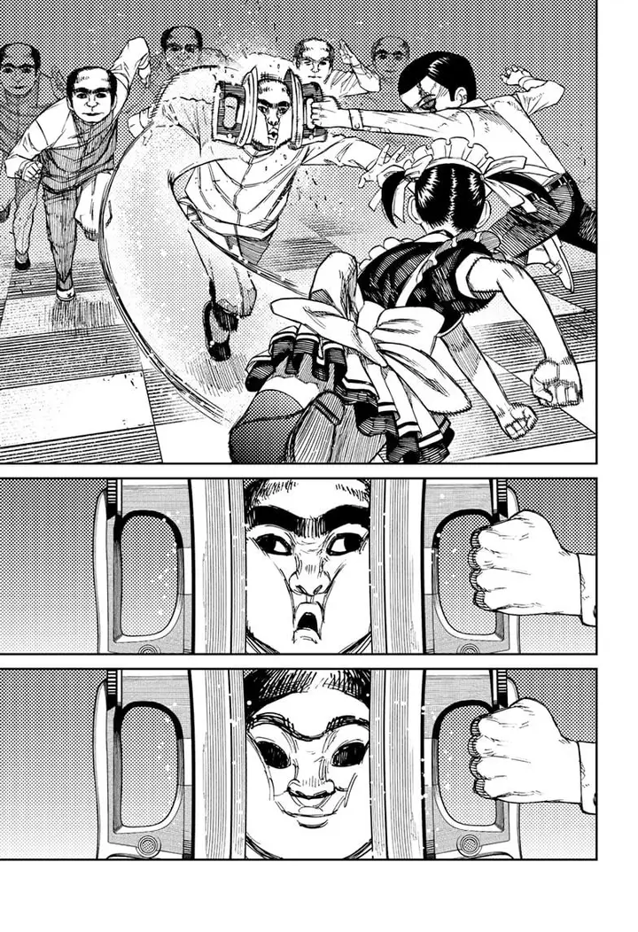 image-komik-dandadan-chapter-84-3/20