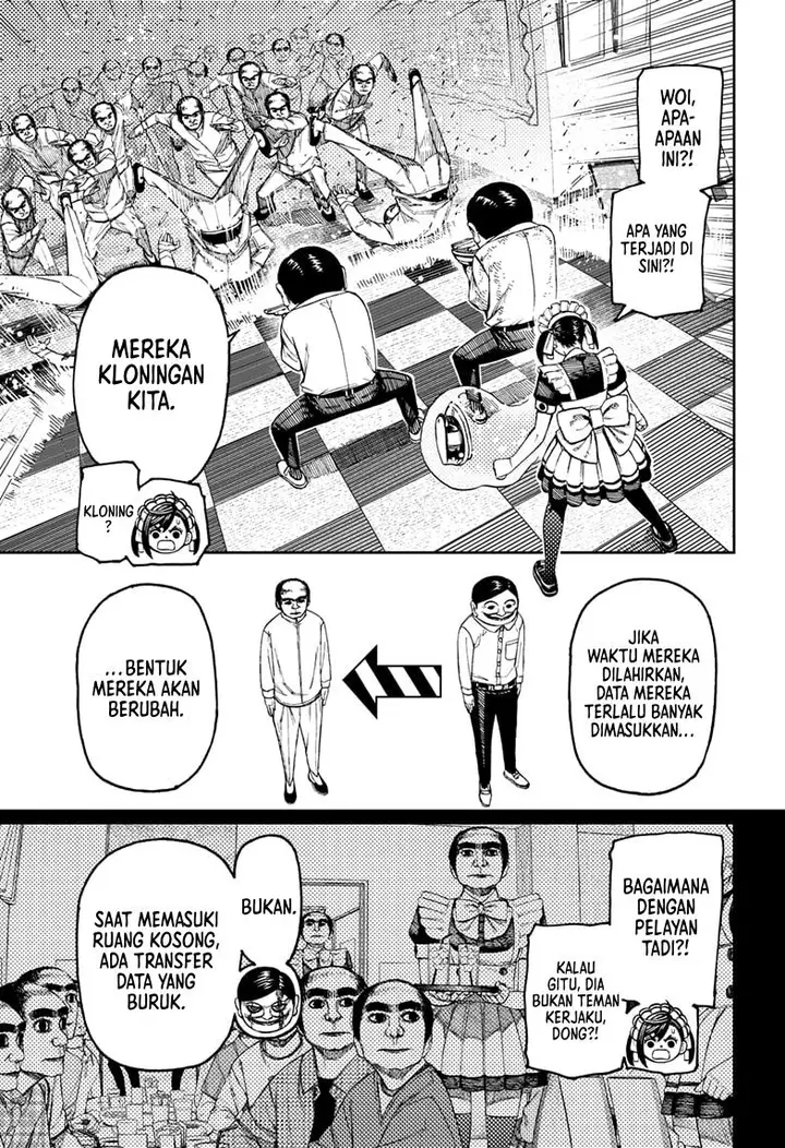 image-komik-dandadan-chapter-84-5/20