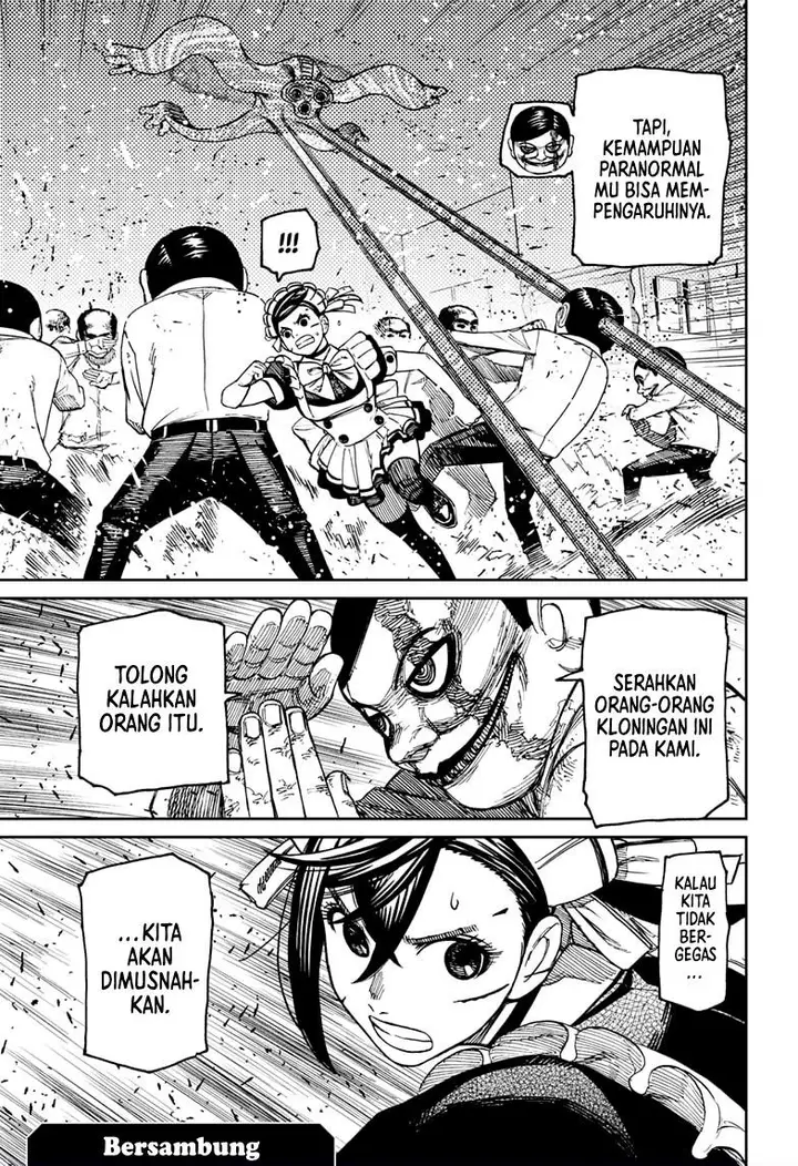 image-komik-dandadan-chapter-84-19/20