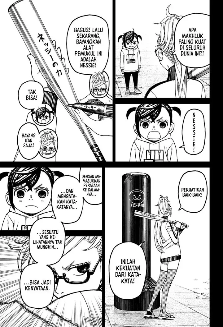 image-komik-dandadan-chapter-85-9/20