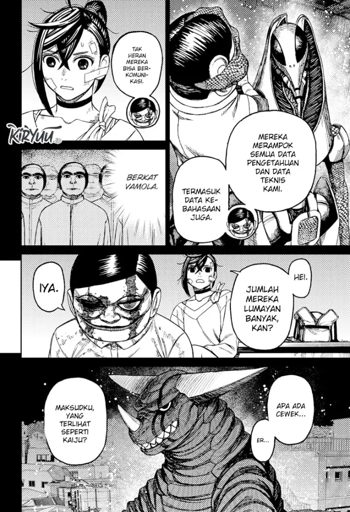 image-komik-dandadan-chapter-86-12/20