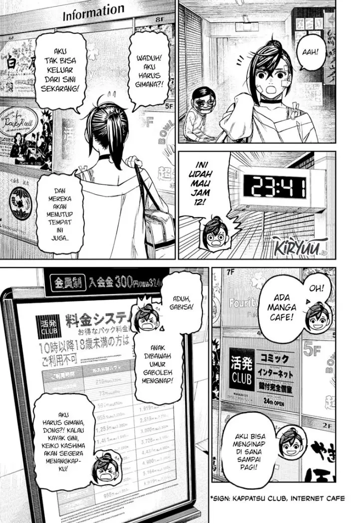 image-komik-dandadan-chapter-86-17/20