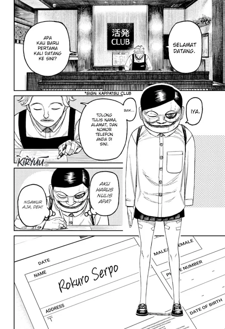 image-komik-dandadan-chapter-86-18/20