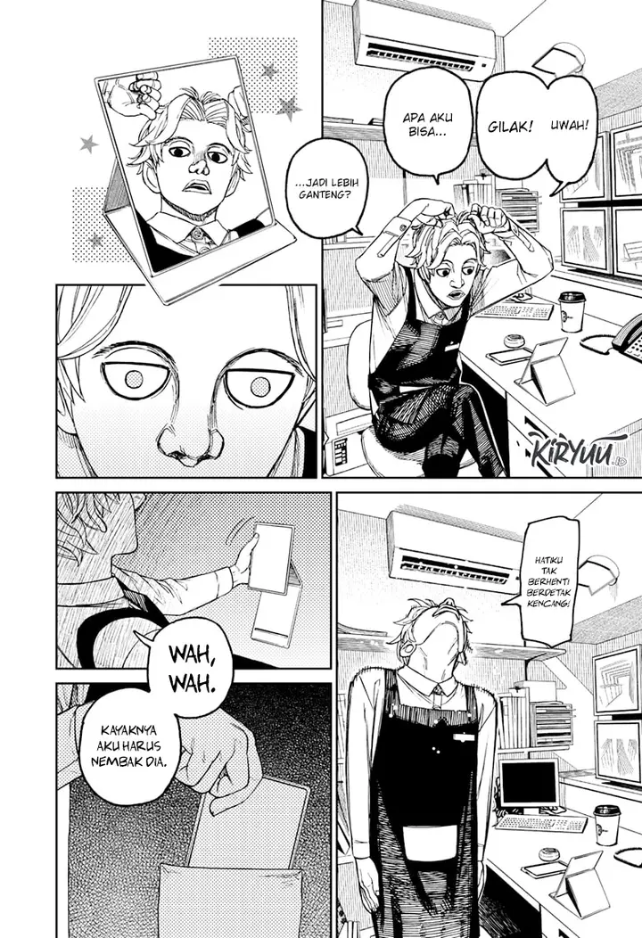image-komik-dandadan-chapter-87-2/19