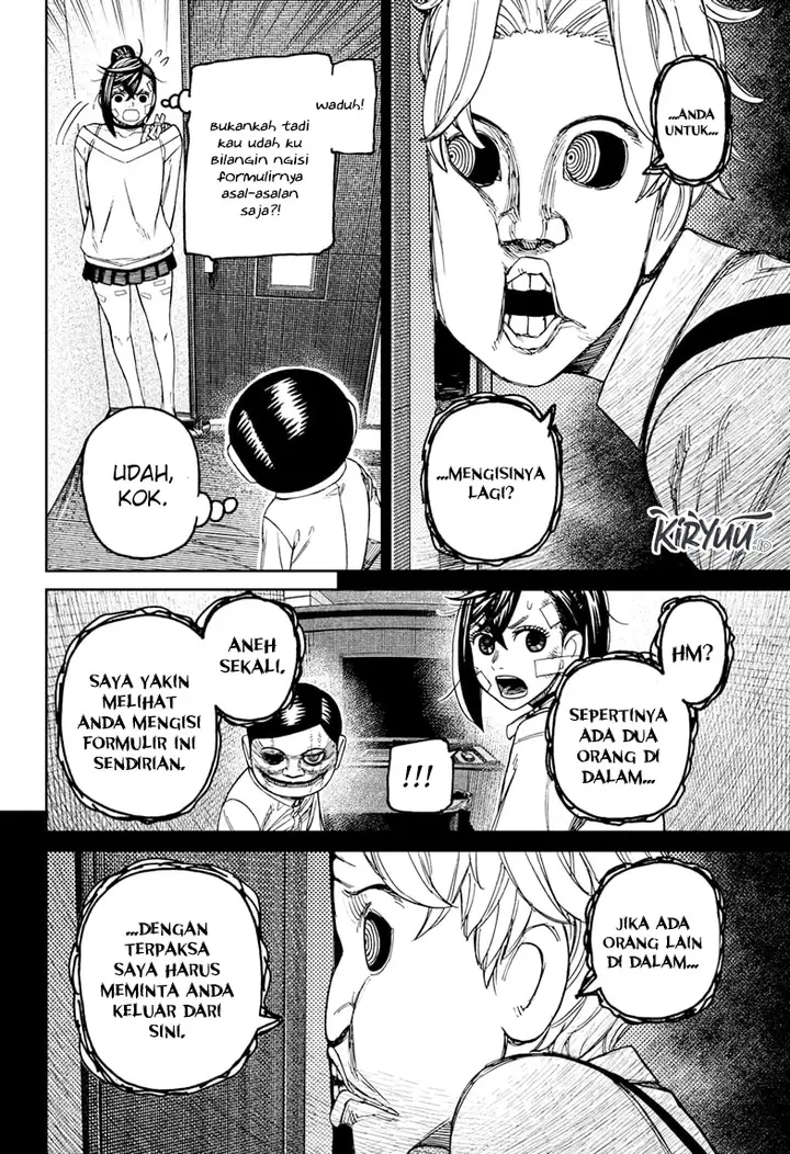 image-komik-dandadan-chapter-87-6/19