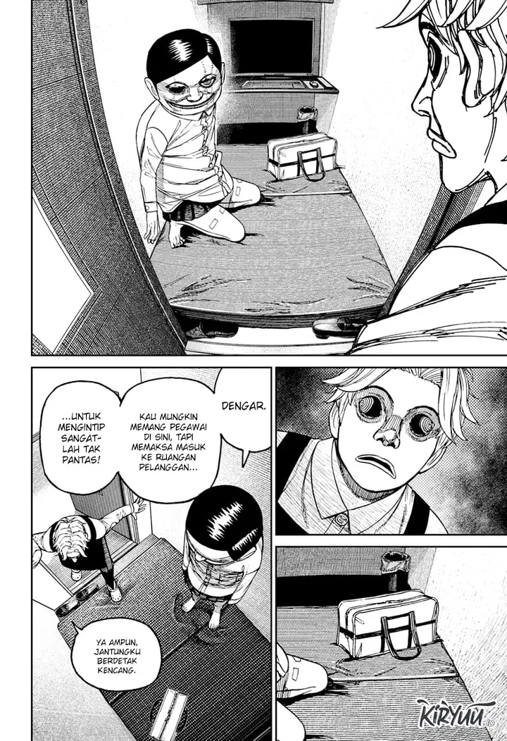 image-komik-dandadan-chapter-87-8/19