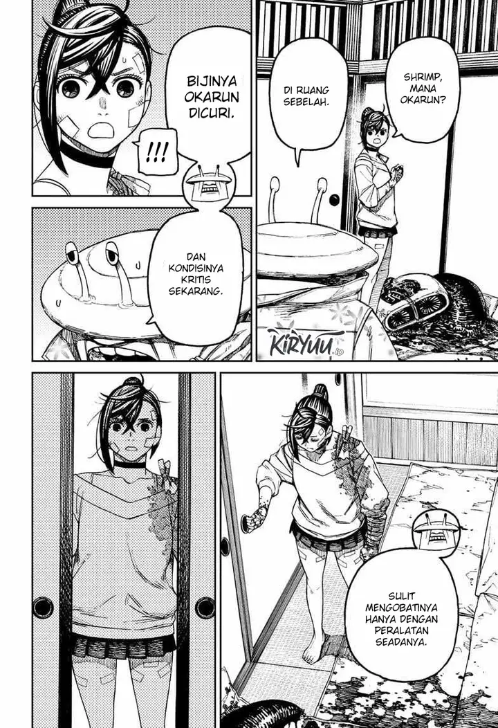 image-komik-dandadan-chapter-88-6/20
